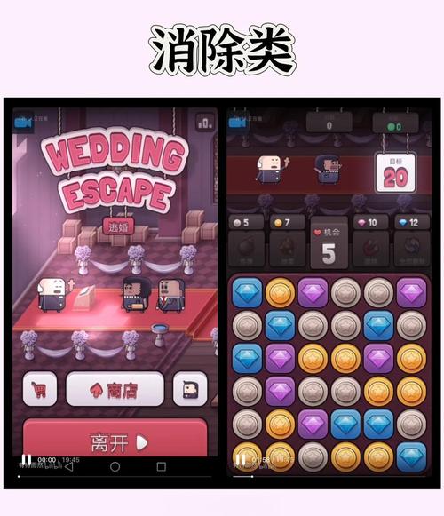 蒙特祖玛的宝藏：最全游戏玩法介绍，新手玩家必看指南！