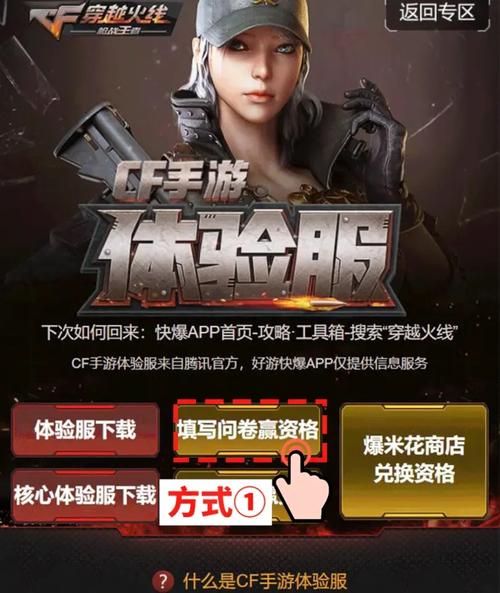 定制女友更新地址已开放，全新内容等你体验