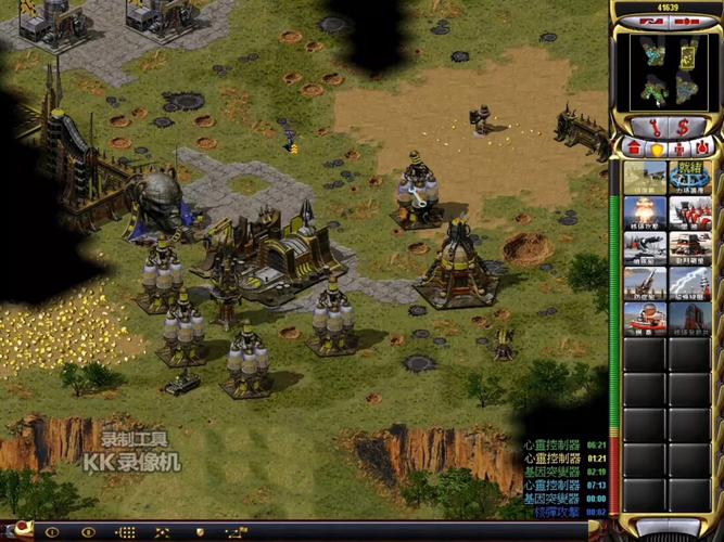 史上最经典红警2尤里的复仇下载,等你来战!