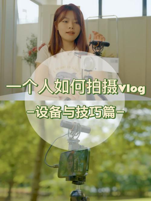 QQ拍一拍功能怎么用?详细图文教程教你轻松上手