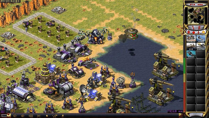 红警2高玩经验分享:教你如何成为红警2大神