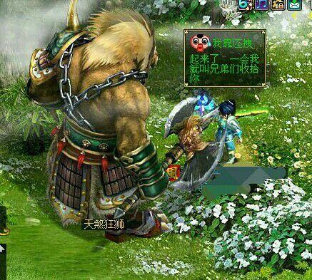 问道仙魔录boss挑战指南:高难度副本通关技巧