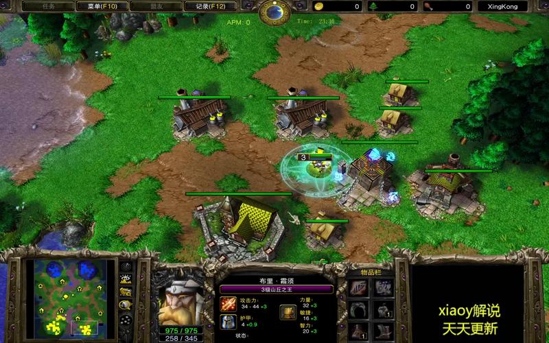 魔兽争霸官方下载教程：新手也能轻松上手