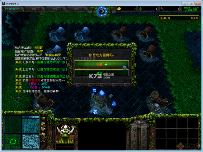 精灵之妊下载地址:哪里可以下载到正版游戏?