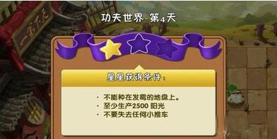 僵尸生活2武器制作及资源收集攻略详解