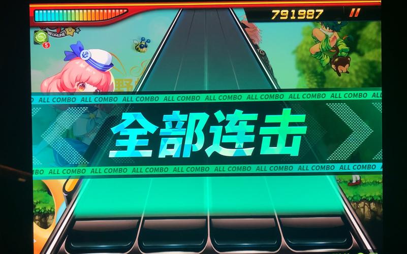 节奏大师单机版破解版下载：免费畅玩所有歌曲