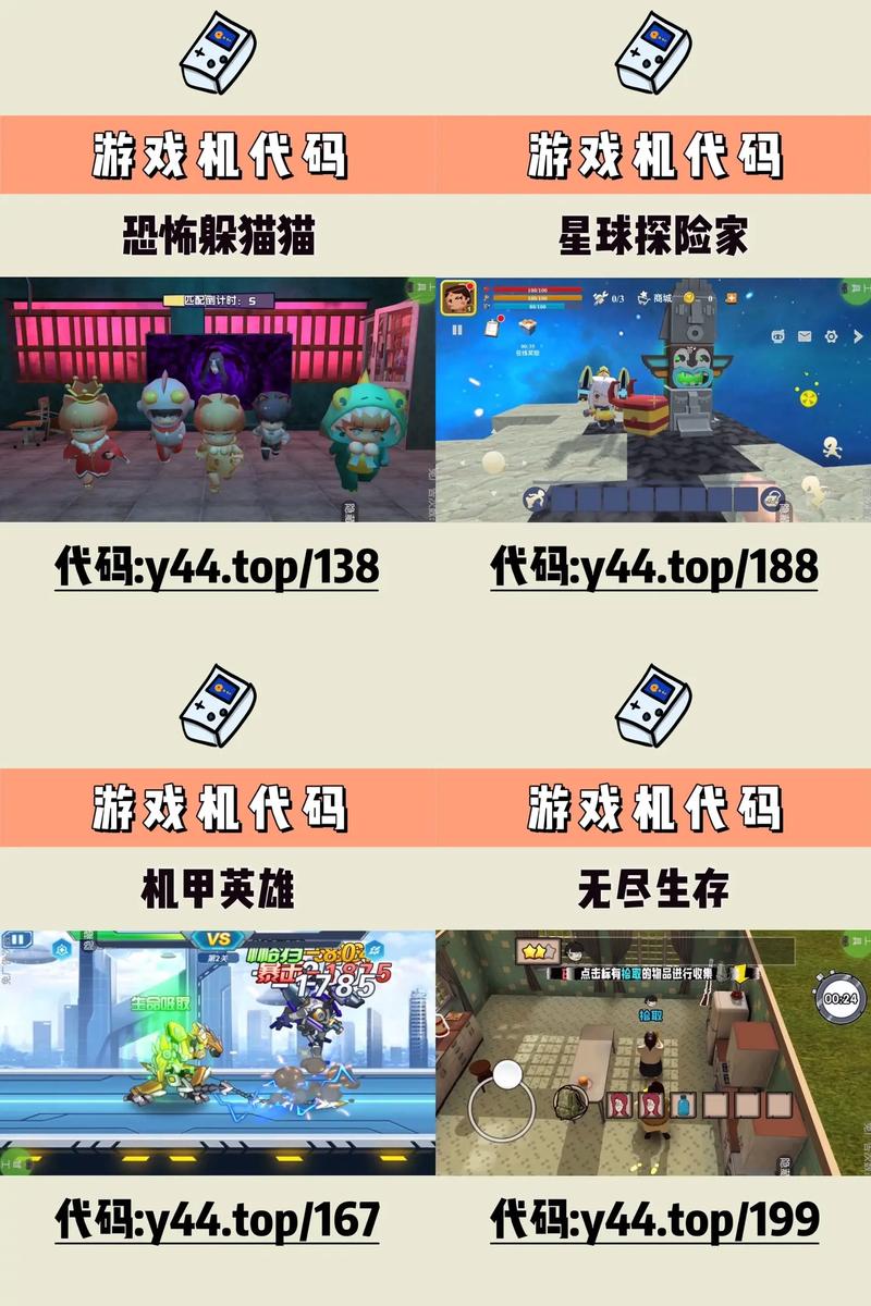 好游戏推荐：无聊的时候玩什么？这8款游戏解闷神器