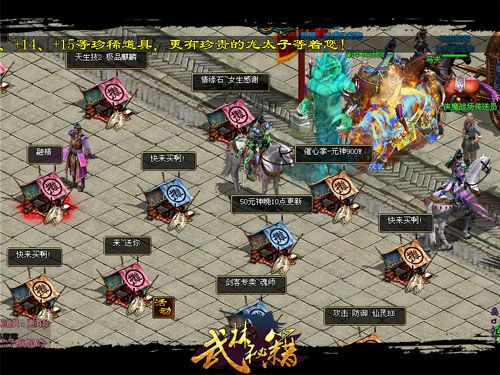 熟女天堂别墅游戏攻略详解:玩转游戏秘籍大全