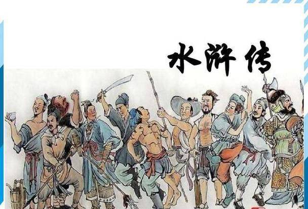 宋江是怎样带领梁山好汉走向招安之路的？