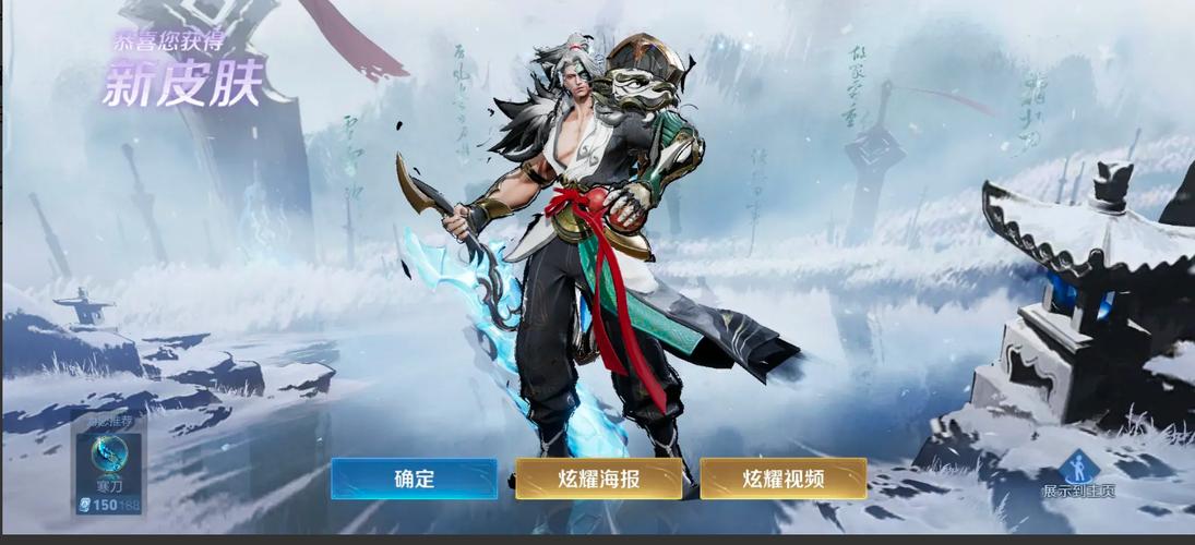 王者荣耀夏侯惇皮肤大全:带你欣赏所有炫酷造型