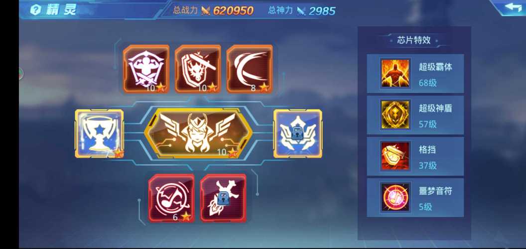 边境猎人游戏下载指南:避免误区,轻松下载游戏