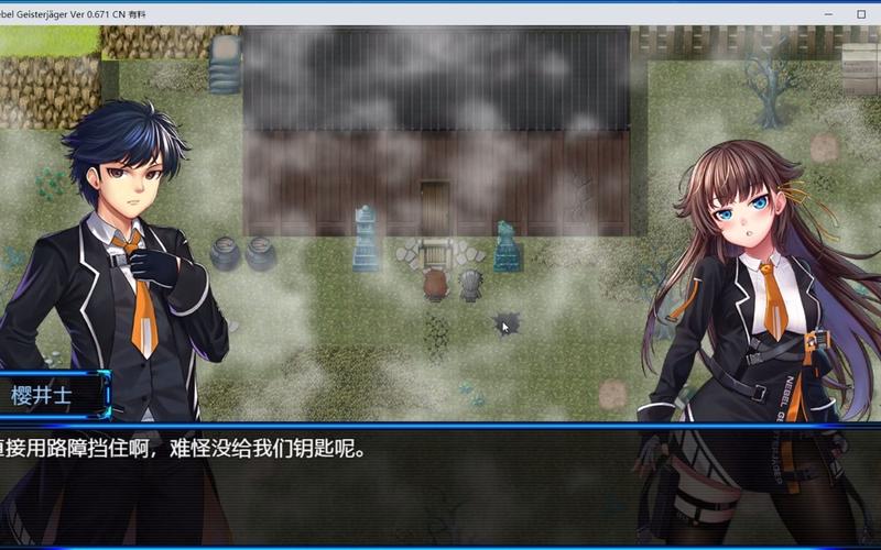 还在找除灵猎人下载地址?这里有你需要的版本