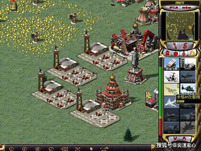 红警2变态地图大全：无限资源，轻松制霸！