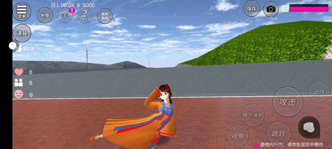 各平台受虐狂模拟器下载地址汇总:找到你的游戏入口