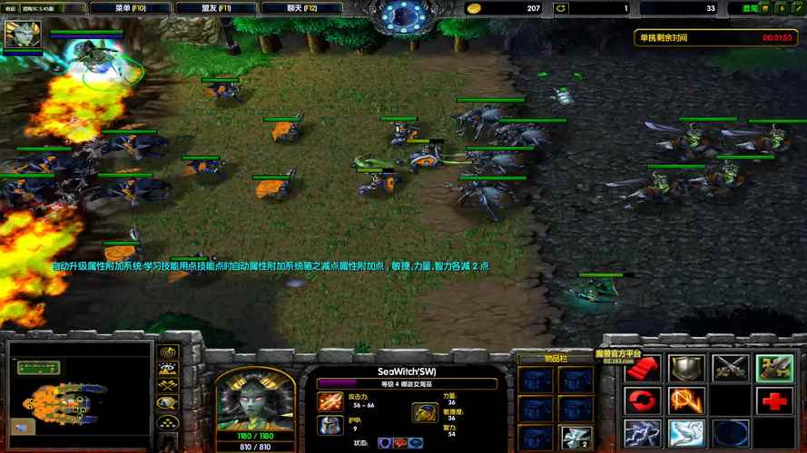 想玩澄海3c5.45作弊图?这里有详细的开启步骤