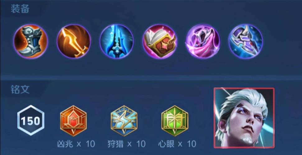 司空震玩法技巧全攻略：从入门到精通