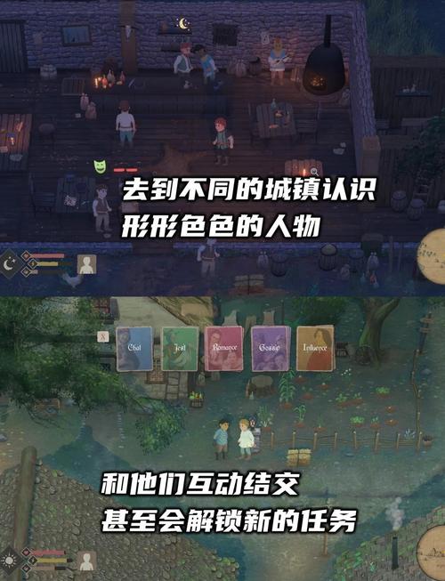 圣塔县的生活杨过游戏:体验不一样的沙盒世界