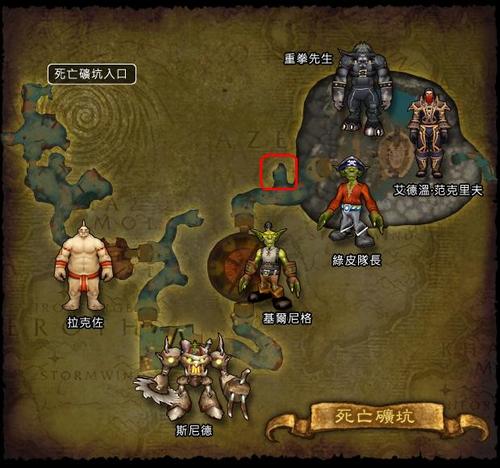 荆棘谷寻宝记:魔兽世界花羽鹦鹉捕捉全攻略