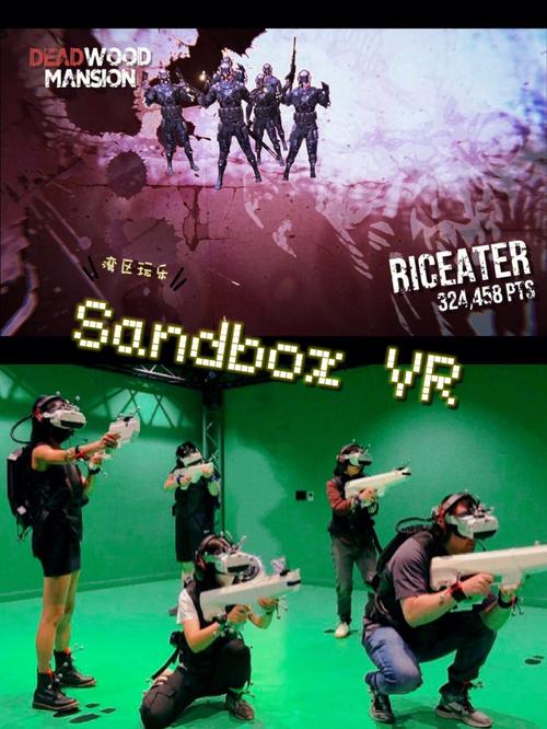 欲望的抉择游戏详解:沉浸式体验,道德与欲望的终极碰撞!