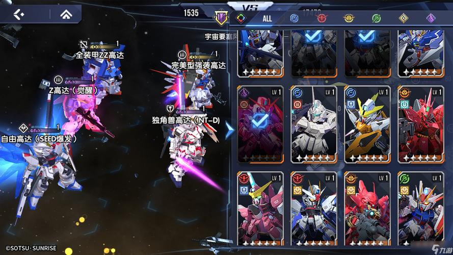 高达生存突击游戏详解:机甲大战,刺激的生存挑战