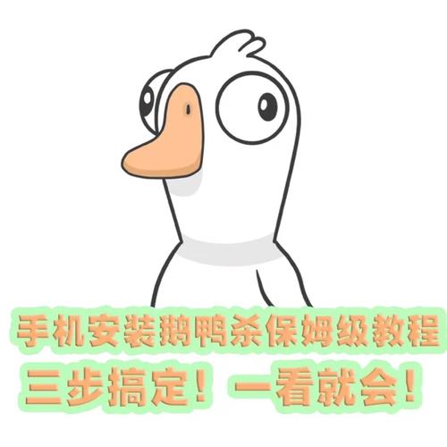 最新但我是坏人双端汉化版下载地址,附详细教程