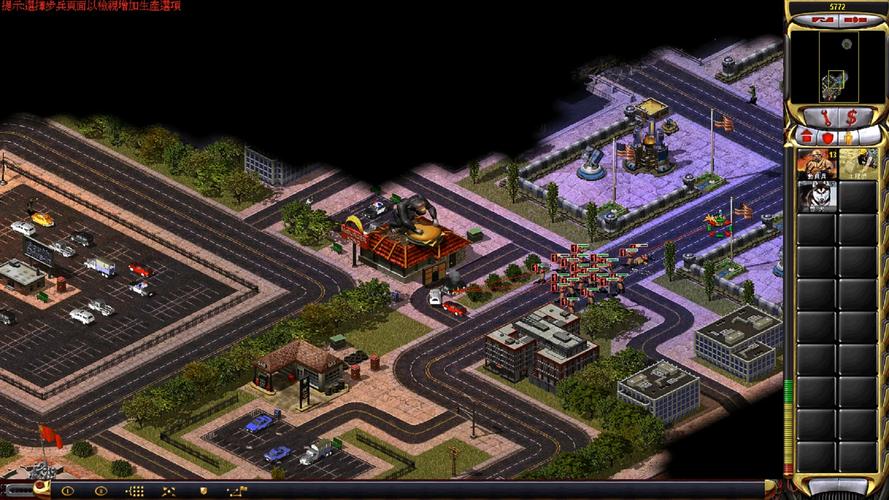 红色警戒2世界大战:全球地图,史诗级战争等你开战!