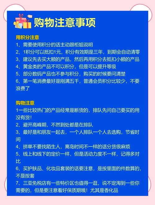 赚客吧:最新最全的优惠信息,让你购物更省心