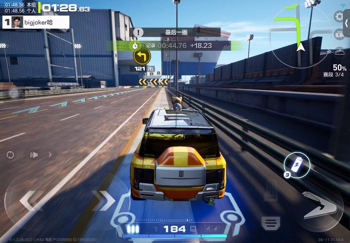 想玩极品飞车11?这里有你想要的下载链接和游戏攻略