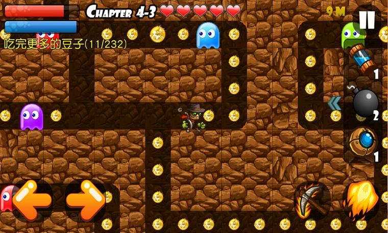 丽达大冒险如何下载?完整版游戏下载方法详解