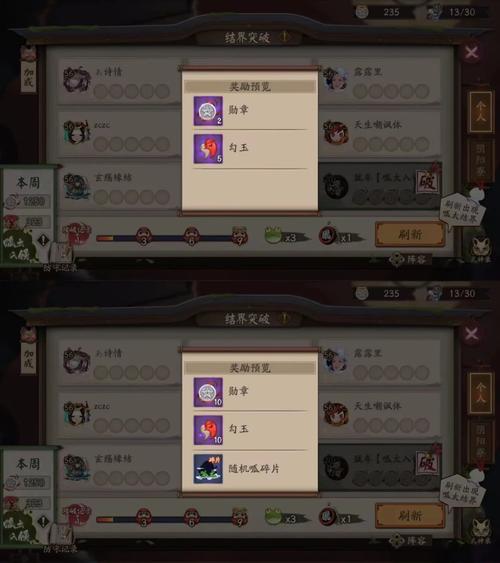 如何下载弘树NTR？新手玩家下载指南