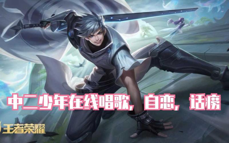 最全东方曜台词整理:解锁曜的隐藏语音和故事