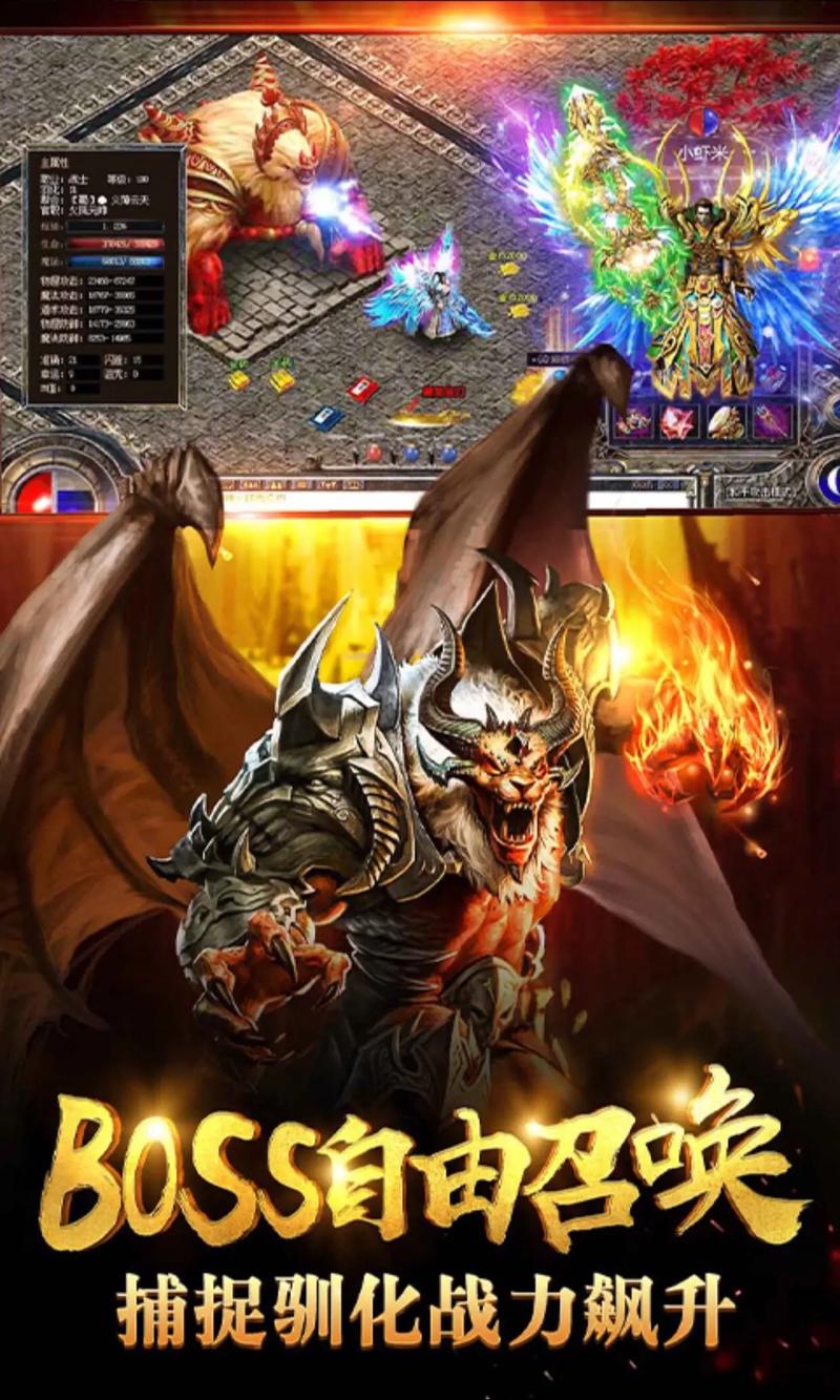 女神保卫战手游下载安装教程，快速上手玩游戏