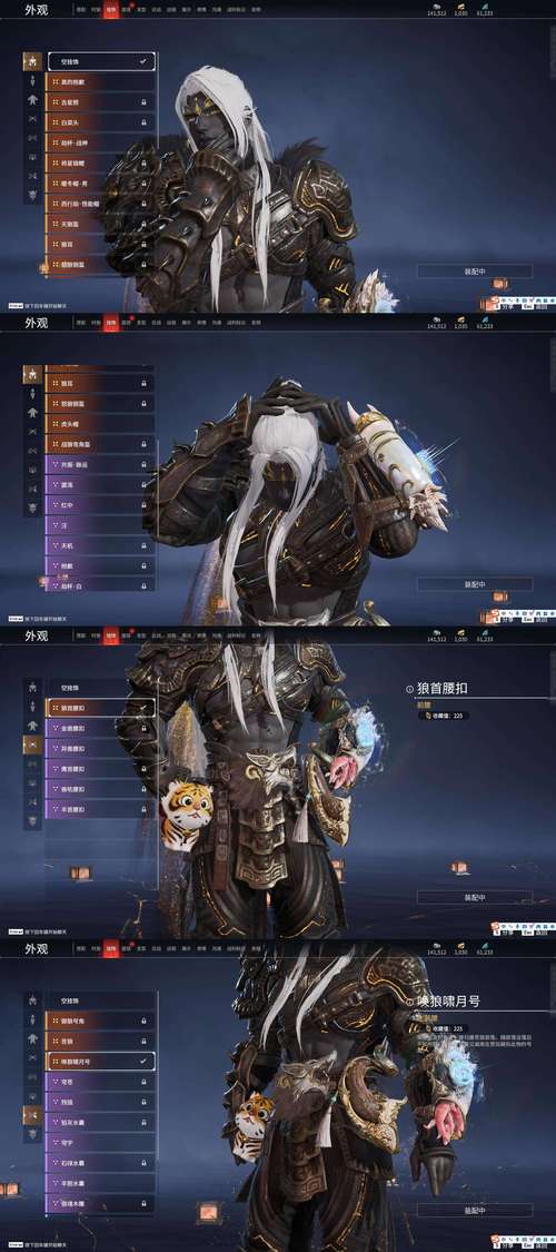 烈焰神魔手游下载:剑甲洗练,铭文系统!