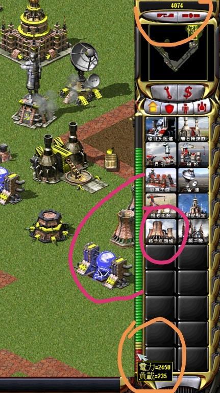 红警2电力不足怎么办？快速解决电力问题的技巧