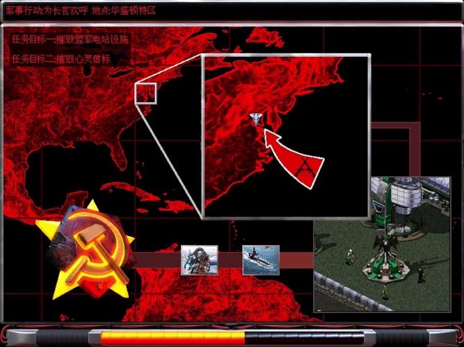 回味童年！重温旧版单机红警2的经典战役