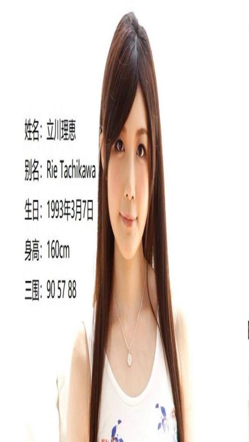 寻找偶像人妻下载地址？这里有你想要的！