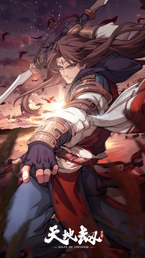 皇甫卓同人作品:那些你不知道的少主故事