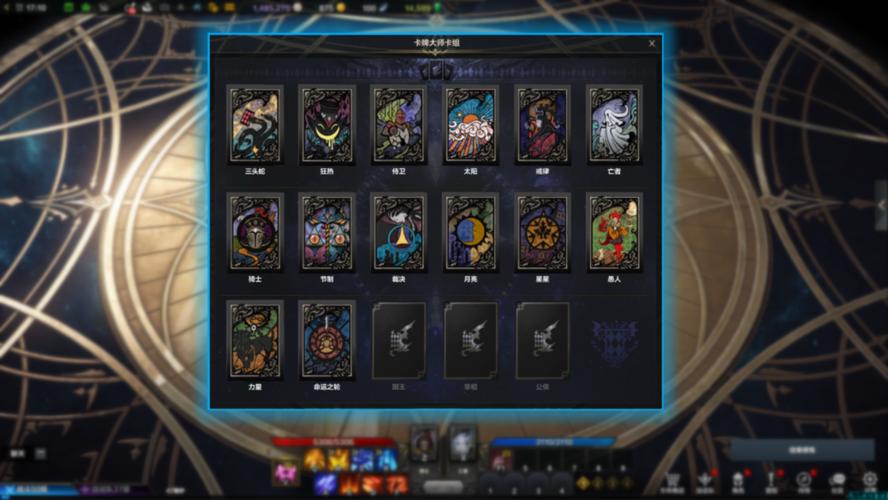 卡牌游戏策略详解：玩转卡牌，成为顶级卡牌大师的秘诀！