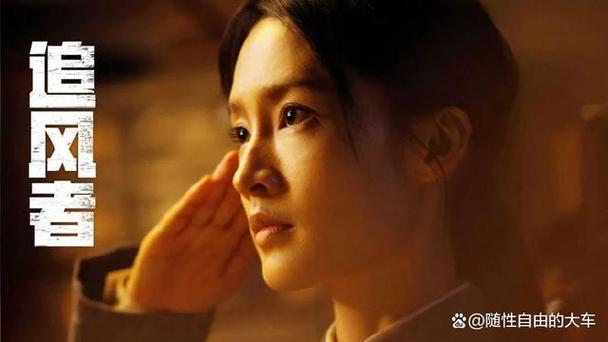 归巢更新地址变了?别错过精彩剧情!