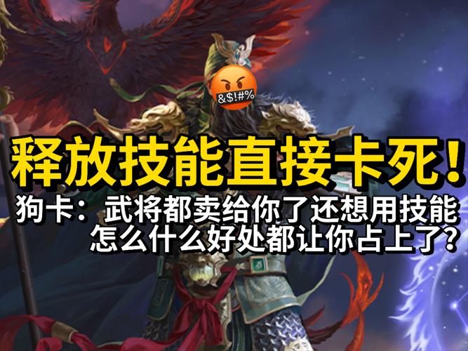 游戏殇痕：卡顿、闪退？解决游戏BUG的实用技巧