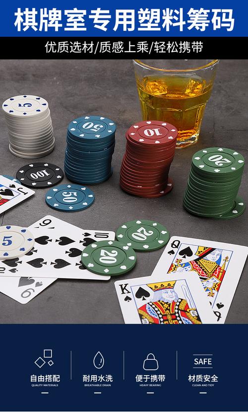 21点梭哈:高额奖金等你拿,策略玩法全攻略