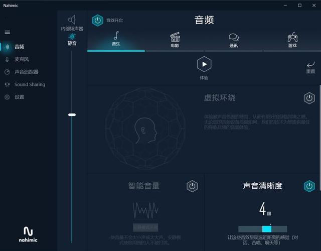 神界危机2.8：超详细游戏指南，助你轻松玩转游戏