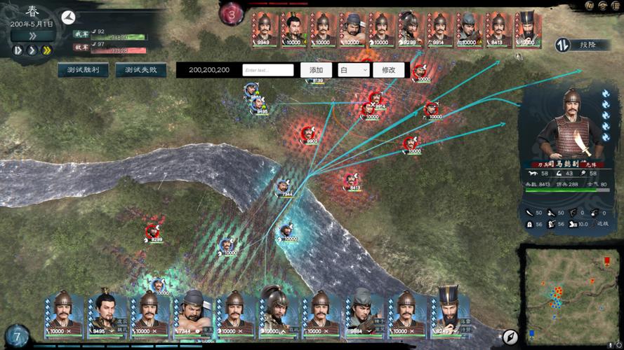 史上最全三国志游戏盘点:从单机到手游