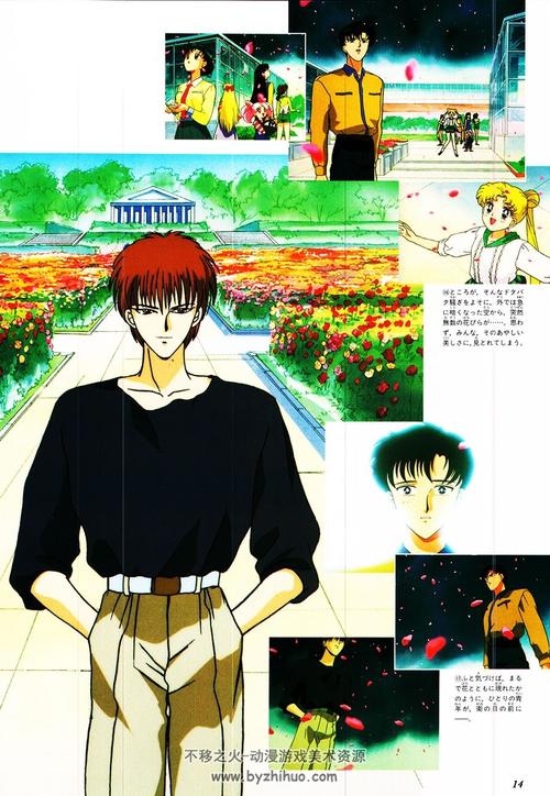 伊莱莎的秘药下载方法详解,附带网盘链接!