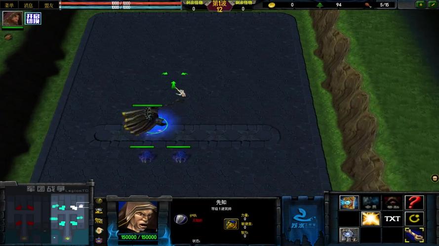 蓝鸟军团完整版下载：所有版本资源一览