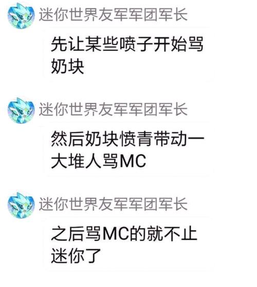 世界之卵最新版本:画面升级,玩法更刺激