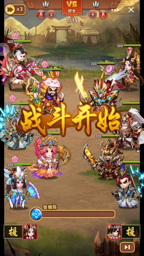 想玩转胡莱三国?真孙策技能搭配及玩法详解