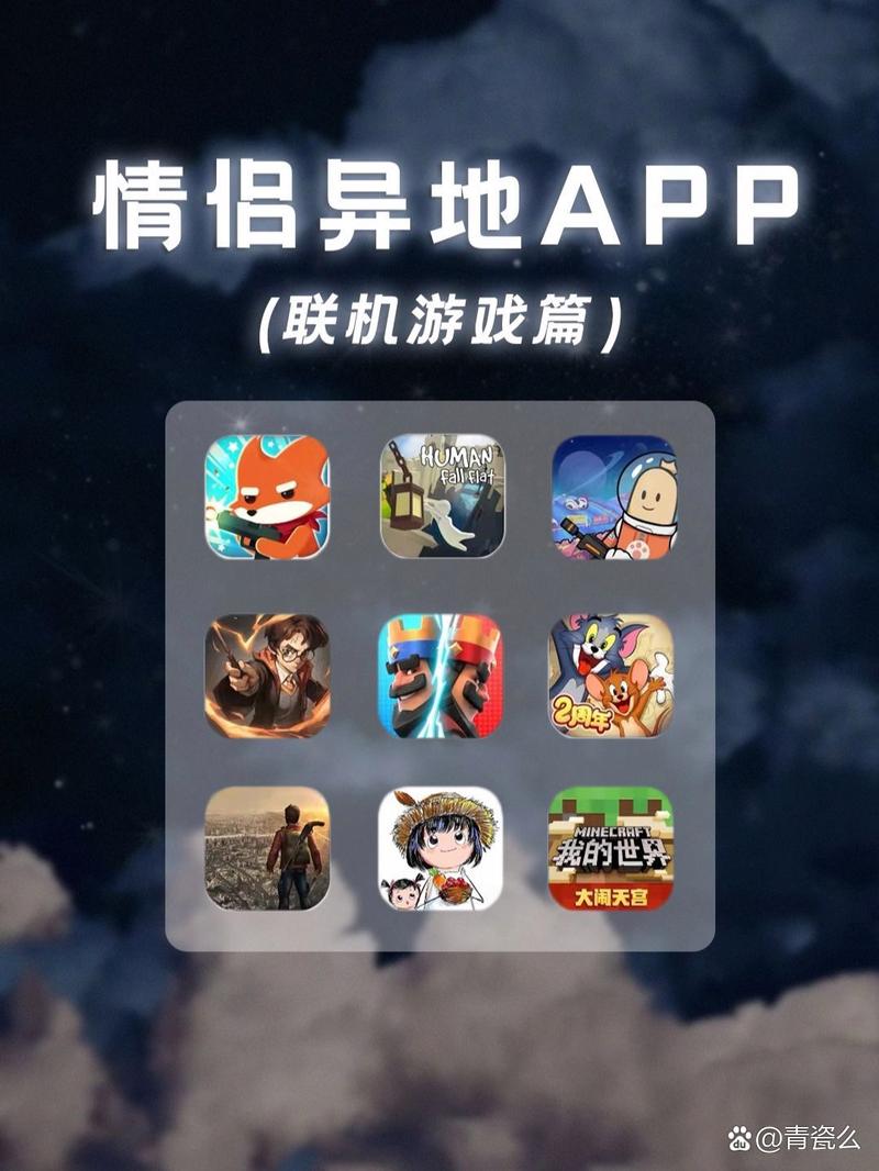 手机玩顺网手游:便捷流畅的游戏体验!