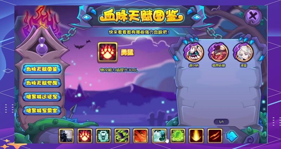 洛克王国手游:宠物收集对战,开启你的魔法冒险