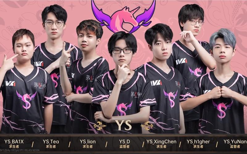 2023守望先锋黄金联赛:战队实力大比拼